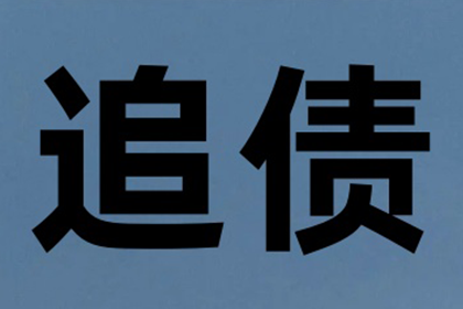 信用卡逾期是否会干扰汽车贷款申请？