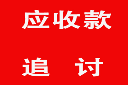法院判决还款，是否需一次性全部清偿？